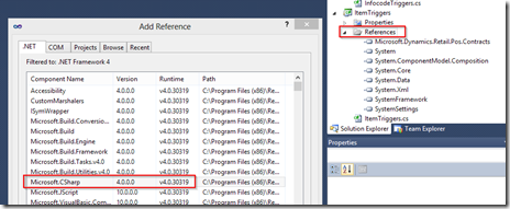 2013-02-13 17_01_49-Triggers - Microsoft Visual Studio (Administrator) 2013-02-13 17_01_49-Triggers - Microsoft Visual Studio (Administrator)