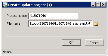 CreateUpdateProject screen shot