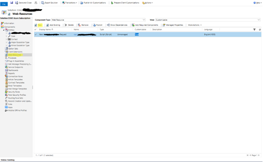 Add new customization within a solution