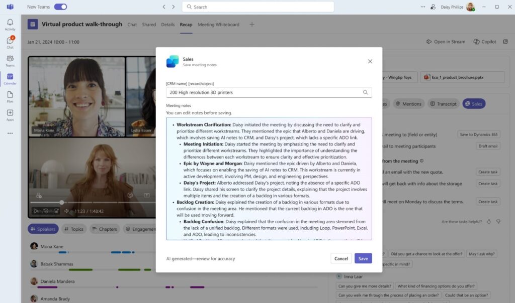 A screenshot of a computer