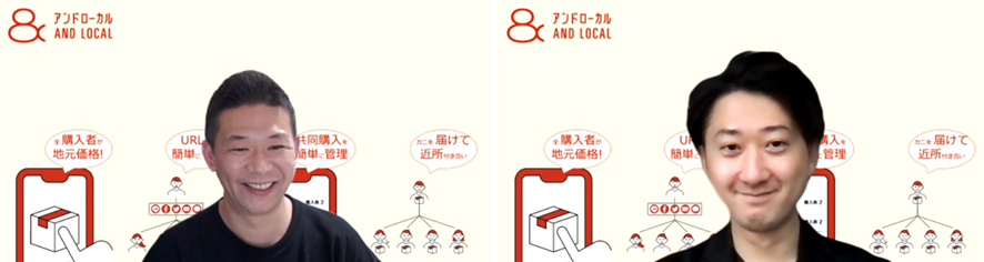 ZEROBILLBANK JAPAN 堀口氏、面谷氏