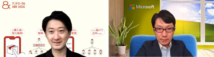 ZEROBILLBANK JAPAN 面谷氏、マイクロソフト株式会社 藤井