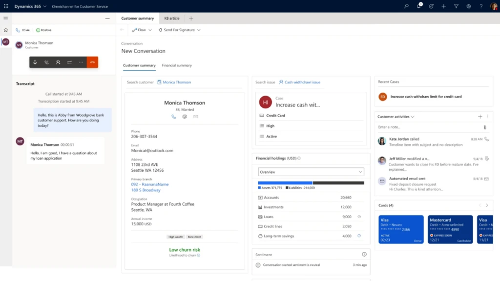 バンキングカスタマーエンゲージメント