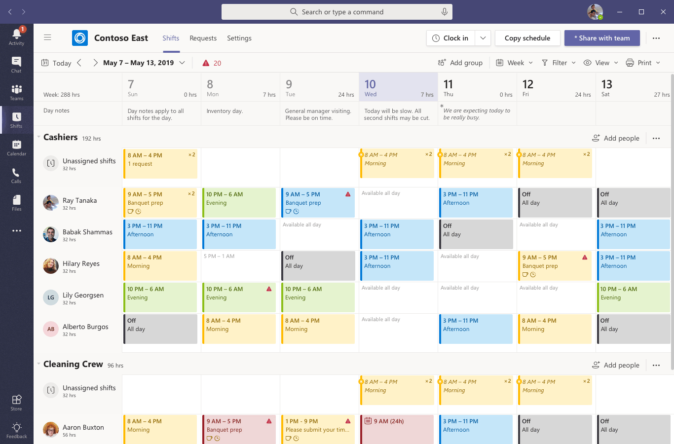 An animated image showing how to manage schedules.