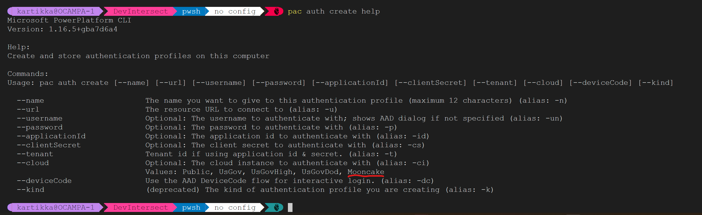 A picture containing graphical user interface Description automatically generated