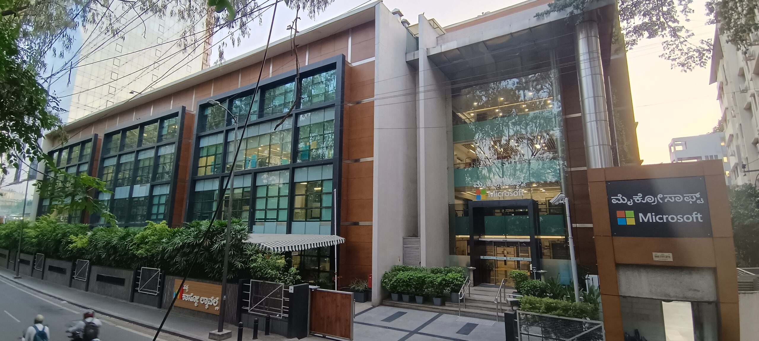 Microsoft Research India