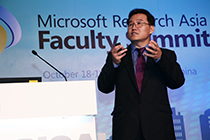 Baining Guo, Microsoft Research Asia Baining Guo, Microsoft Research Asia