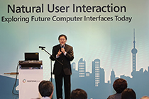 Chin-Yew Lin, Microsoft Research Asia Chin-Yew Lin, Microsoft Research Asia