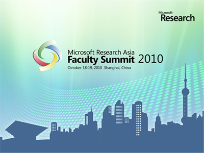 faculty-summit