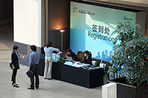 Registration at the Hyatt on the Bund Shanghai Registration at the Hyatt on the Bund Shanghai