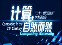 6232_21ccc_275_png-550x0_40X60