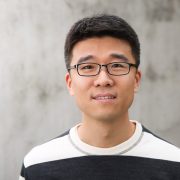 Portrait of Jeongwan Haah