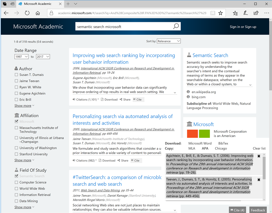 screenshot of citation list window