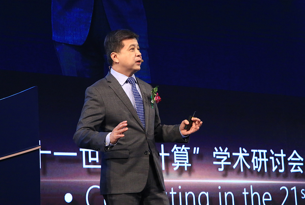 Hsiao-Wuen Hon, corporate vice president, Microsoft Asia-Pacific R&D Group and Microsoft Research Asia