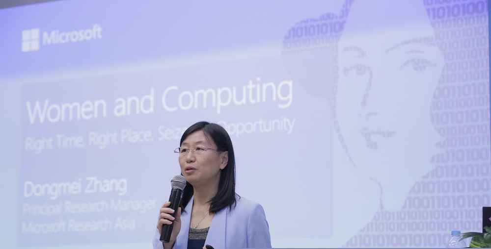 Dongmei Zhang, assistant managing director of MSRA, giving a keynote at Ada workshop 2016