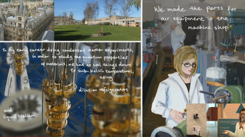 Video: I Chose STEM - Kitty Yeung