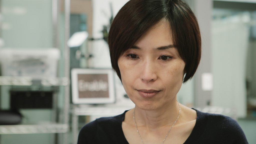 Video: Eyes First Games - Getting Started