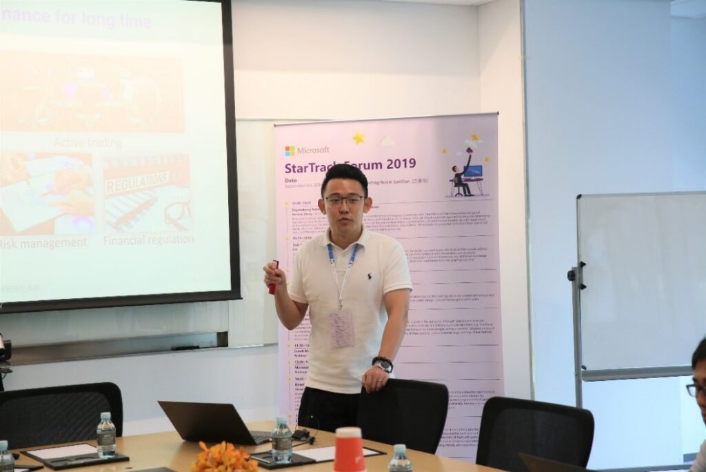 中国科学院计算技术研究所敖翔老师