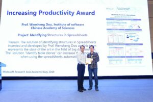 a screenshot of a man