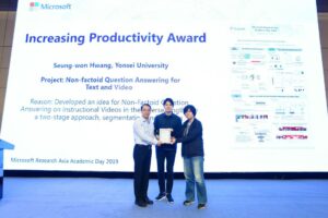 a screen shot of a person