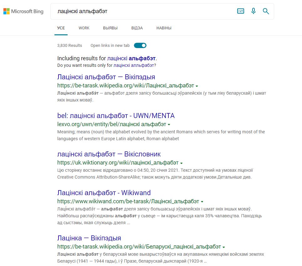 graphical user interface, text, application, email