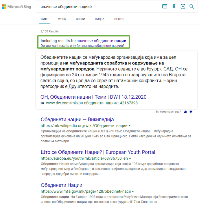 graphical user interface, text, application, email