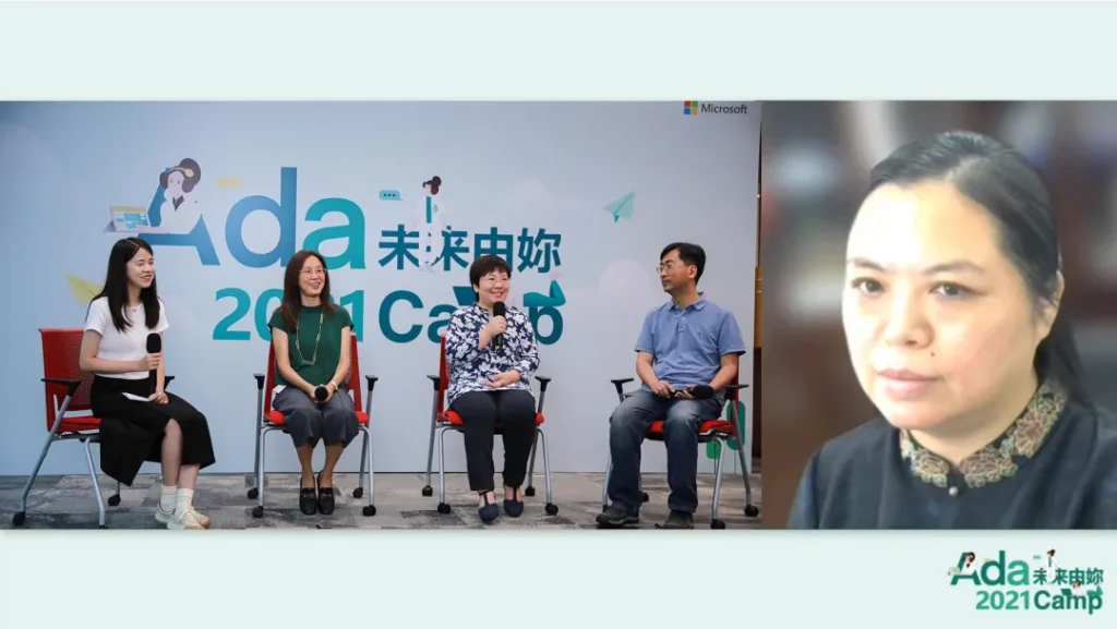 从左至右:王婧雯,马歆,罗翀,谢幸,何琨(线上加入)