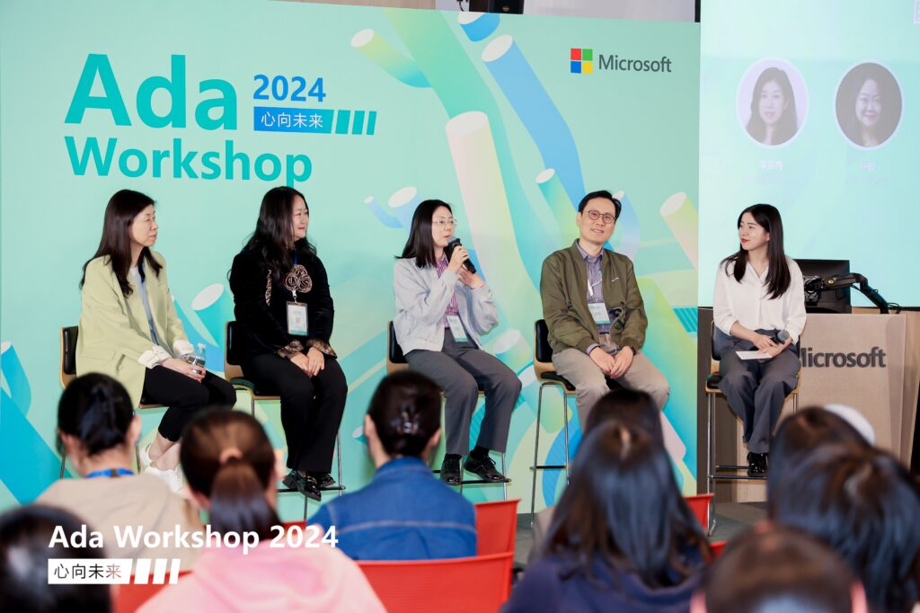 a group of people standing in front of a crowd