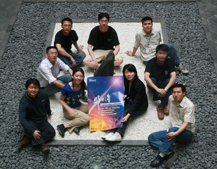 2007年微软亚洲研究院优秀实习生合影（右一：秦涛）