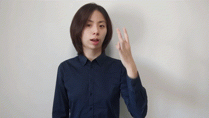 “他从我这借钱”的手语表达