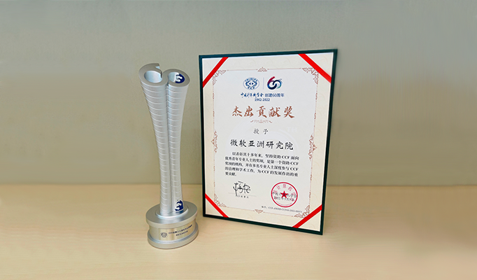 text, letter, whiteboard