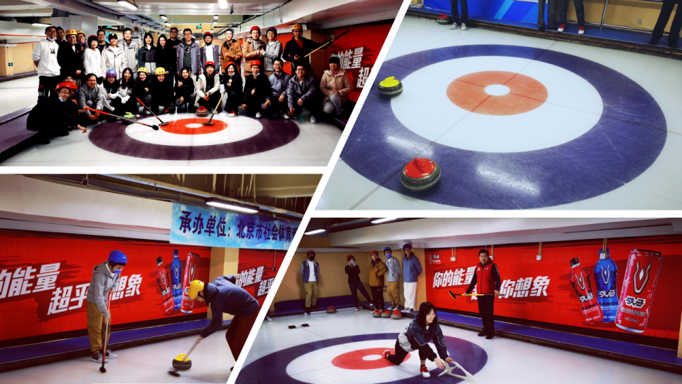 MSR Asia team members playing a game of Curling