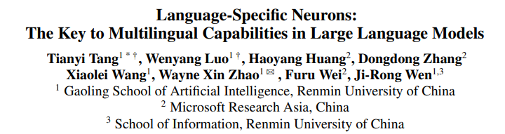 Language-Specific Neurons: The Key to Multilingual Capabilities in Large Language Models
