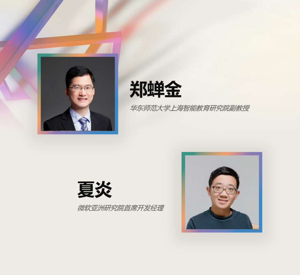 graphical user interface, website