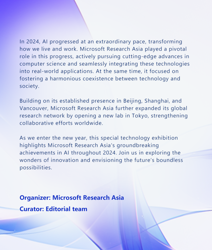 graphical user interface