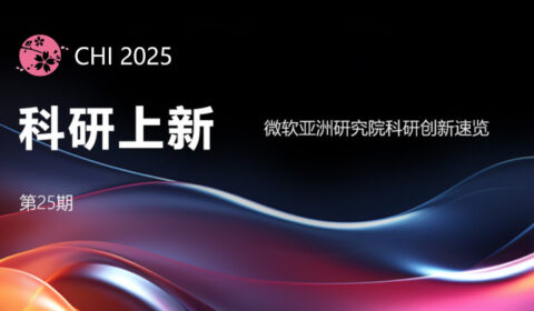 graphical user interface