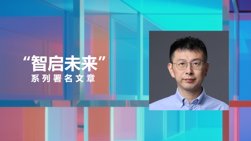 graphical user interface, application