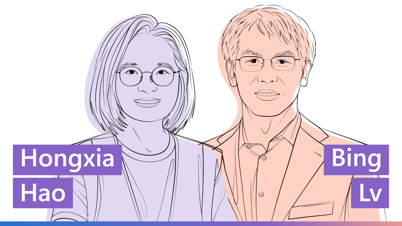 Illustrated headshots of Hongxia Hao (left) and Bing Lv (right).