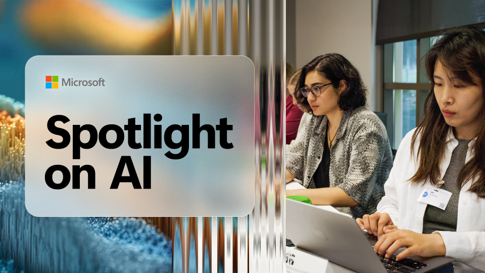 Spotlight on AI