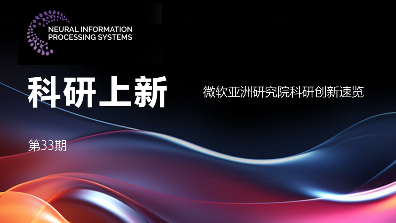 graphical user interface