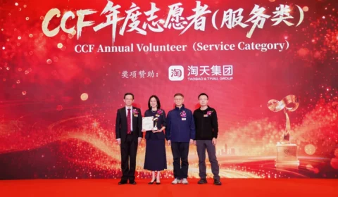 article feature image