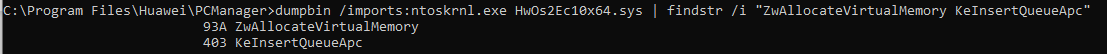 Dumpbin utility used to detect user APC injection primitives.
