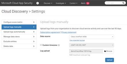 Screenshot to show how to grab network logs
