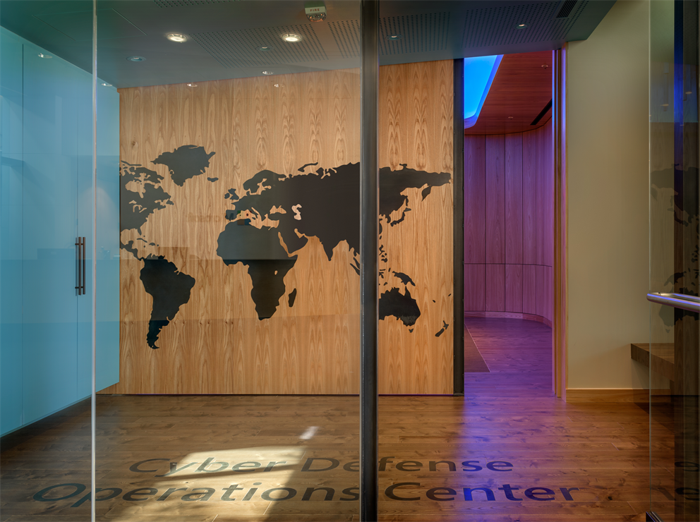 Microsoft Cyber Defense Operations Center