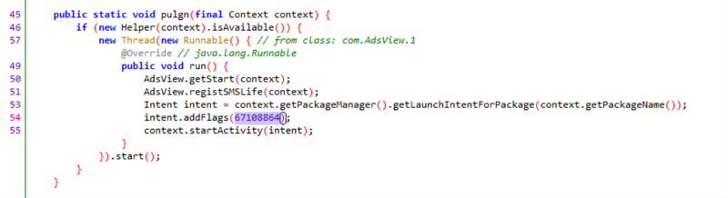 A screenshot of the code for the pulgn function, which is the first to be invoked once the payload is loaded.