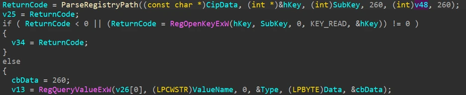 Screenshot of registry query data from CIP