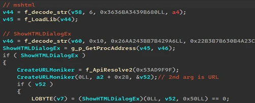 A screen shot of a computer program